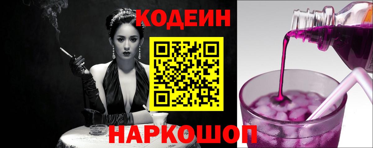 Мефедрон кристаллы  Кокаин  Вход с VPN  Строитель  Экстази  Канабис  ГЕРОИН 