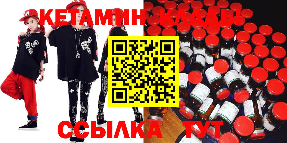 Конопля Строитель