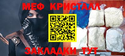mix Пушкино