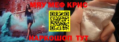 mix Пушкино