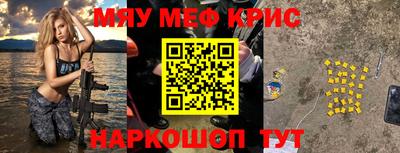 mix Пушкино