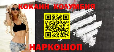 mix Пушкино