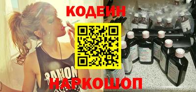 альфа пвп VHQ Пыть-Ях