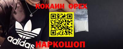 mix Пушкино