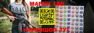 мефедрон VHQ Пугачёв