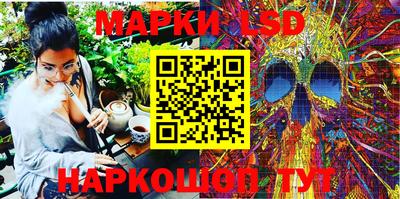 mix Пушкино