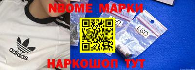 альфа пвп VHQ Пыть-Ях