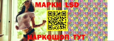 мефедрон VHQ Пугачёв
