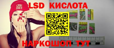 mix Пушкино