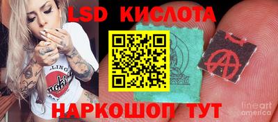 альфа пвп VHQ Пыть-Ях