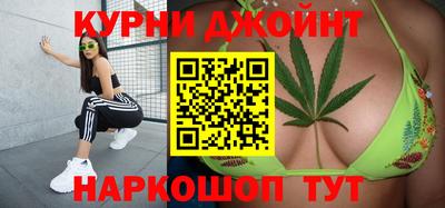 альфа пвп VHQ Пыть-Ях