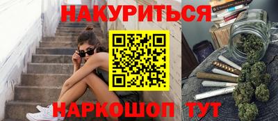 mix Пушкино