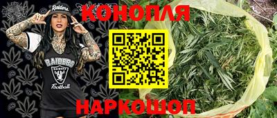 mix Пушкино