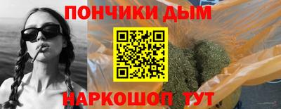 альфа пвп VHQ Пыть-Ях