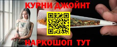альфа пвп VHQ Пыть-Ях