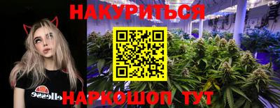 мефедрон VHQ Пугачёв