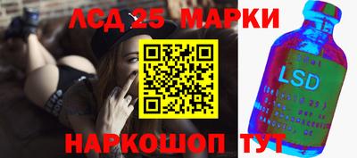 мефедрон VHQ Пугачёв