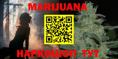 мефедрон VHQ Пугачёв
