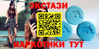 mix Пушкино