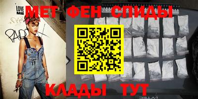 альфа пвп VHQ Пыть-Ях
