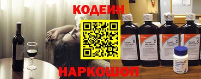 альфа пвп VHQ Пыть-Ях
