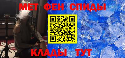 альфа пвп VHQ Пыть-Ях