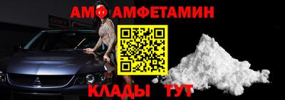 mix Пушкино