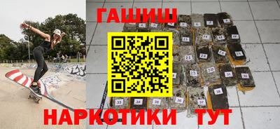 mix Пушкино