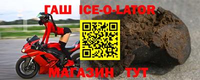 мефедрон VHQ Пугачёв