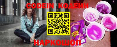mix Пушкино