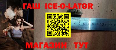 альфа пвп VHQ Пыть-Ях