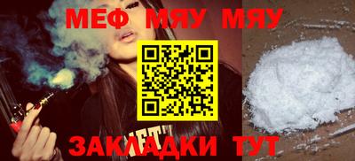 mix Пушкино