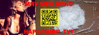 mix Пушкино