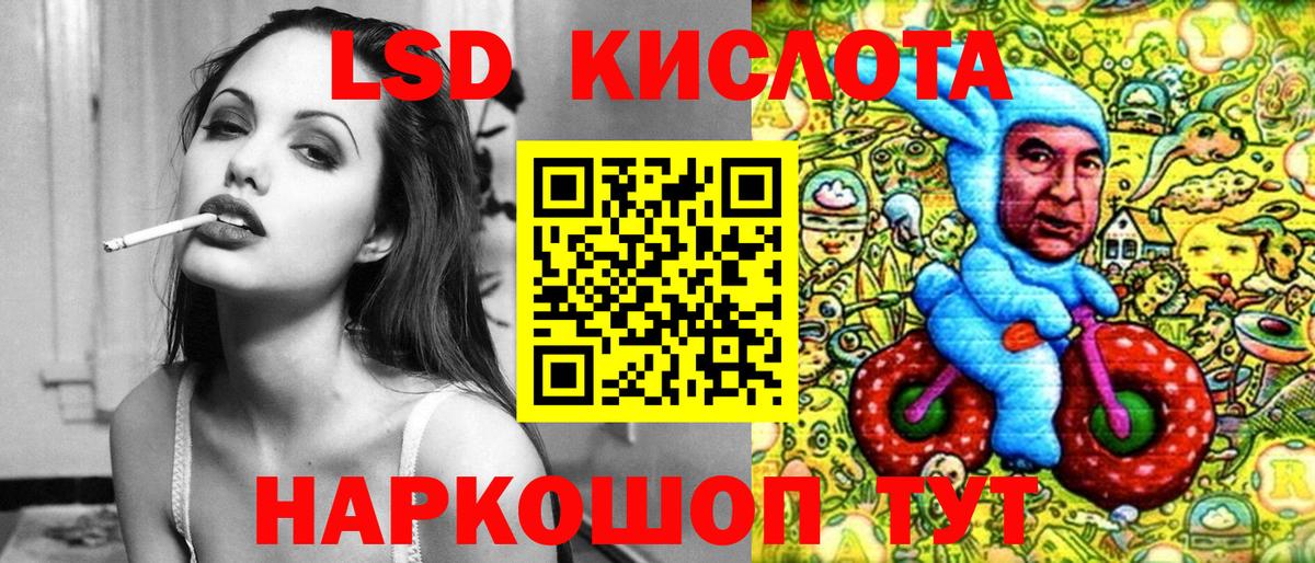 Марки N-bome 1,8мг  Вход с VPN  Строитель 